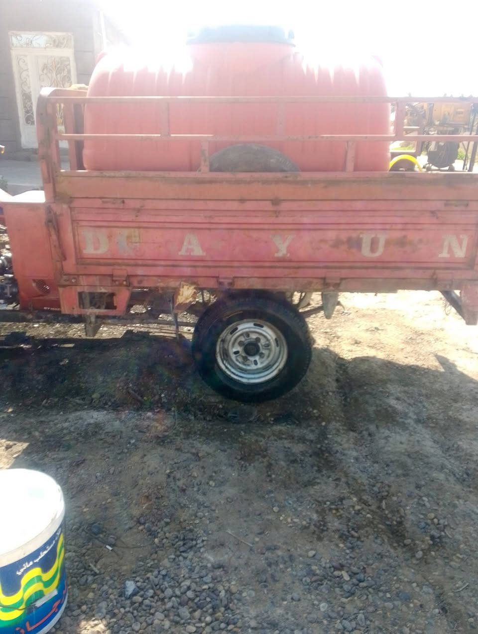 لسلام عليكم ستوتة دايوان موديل 2015 الستوتة كاملة ما نقصه شي السعر 850 و بيها مجال بسيط مكانها بغداد الرضوانية قرب الشرطة الخامسه ‏‪***********
