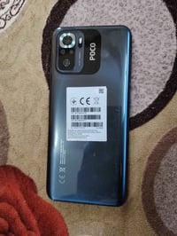 بوكو • شاشة اصليه • بدل بموتور