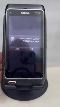 نوكيا N8 • شغالات • نقص بسيط