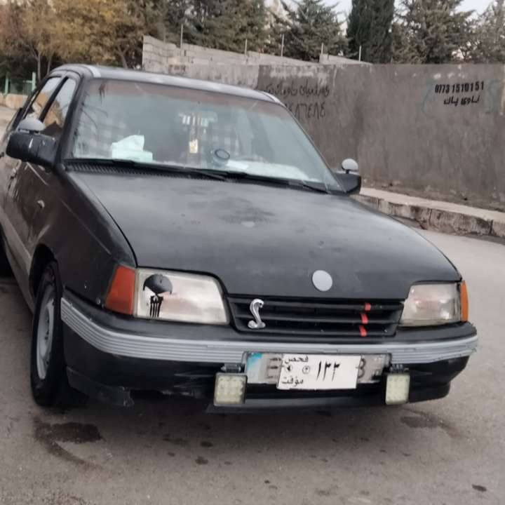 ئۆپڵی کادێت مەکینەی شانزەیە گێڕومەکینەبەشەرت تەقەوڕەقەی بەشەرت بێ ڕەقەمە مەعامەلەی کۆدی ئاسایشی بۆکراوە 14گەڵاو مەعامەلە ***********
