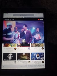 تاب ابل • ٣٢ • كركوك