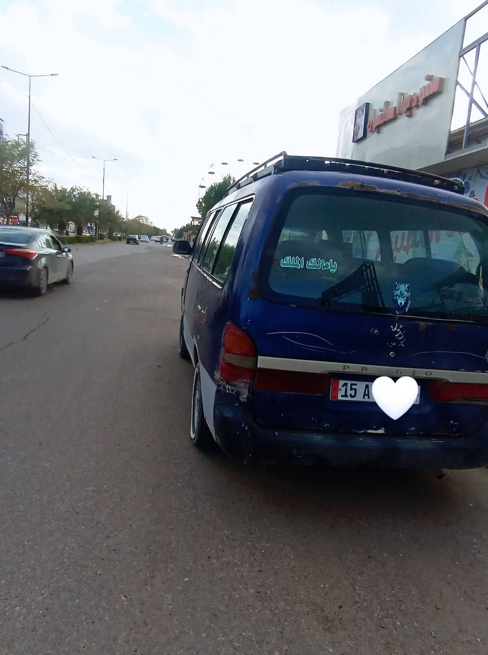 السلام عليكم بريجو للبيع موديل 95 سنويه نهاية 27 كير اكسن محرك شواصي بس الي ورا  معمرات الباقي كفاله كشر بلادي كهربائيات كامله سياره بسمي تحويل مباشر مصفره قرامات مكان بغداد البياع 17 سويب سعر 40 رقم ***********
