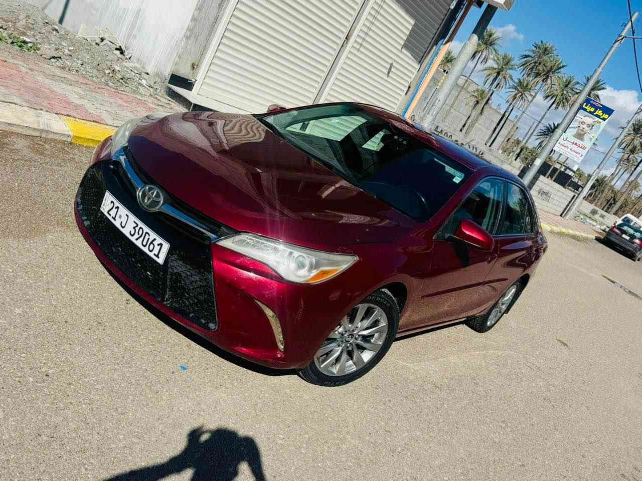 سلام عليكم اخوان 
كامري 2017 XLE فول عدا فتحه
ماشيه 100 ميل
سياره مال بيت 
ايرباك استيرن طاك وراجع سستم
كير ومحرك برغي ممفتوح منه كله ابشرط
حجر بيئه بلاد
كوشنات كهرباء كوشن جلد تدفئه بالكشنات
بيه اهواي مواصفات
صدر باتري تايرات جديد
سنويه جديد 
تحويل وكاله ابشرط
سعر 162 وبي مجال
ضرر فقط بونيد صور ضرر مرفق
شرط لا شاصي ولا بدنه 
ديالى خانقين 
*********** خناقين, ديالى
