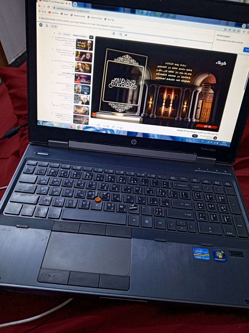 السلام عليكم 
لابتوب للبيع مال شغل مكاتب  اليعرف يقدره  أوربي 
   سعره 150وبيه مجال أو مراوس


**إذا كنت صاحب هذا الإعلان وتريد حذفه لأي سبب، رجاءا أرسل رسالة إلى الدعم الفني**