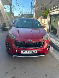 سبورتج 2017 ٤ قطع صبغ جاهزه اي نقص مابيها  السعر 127 الرقم 07700606445