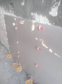 خلفة سيراميك • بورسلين • البصرة