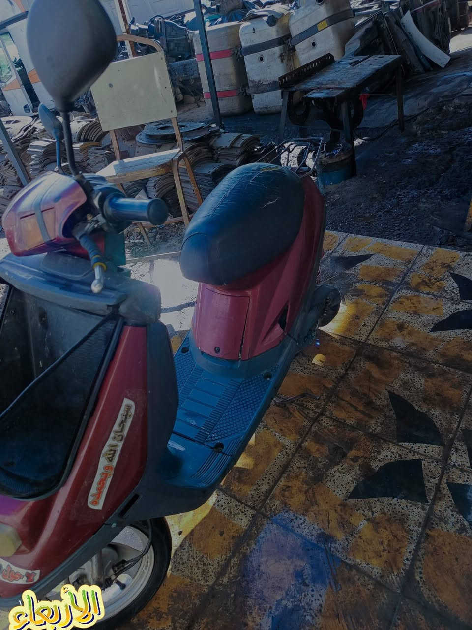 ماطور بزون لبيع محرك مامفتوح شرط نكره سلف
ول نضافه كدام العين السعر 225 وبي مجال قليل 
جماعت 150 مابيع لتعب روحك


**إذا كنت صاحب هذا الإعلان وتريد حذفه لأي سبب، رجاءا أرسل رسالة إلى الدعم الفني**