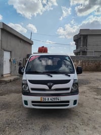 كيه موديل 2014 رقم صلاح الدين دولي سنويه ل 29 وهزه ل 27 جديد تحويل تري...