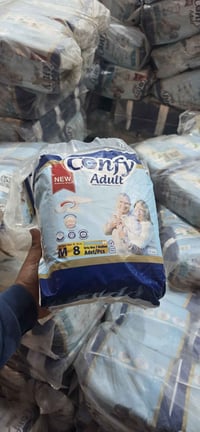 حفاضات كبار السن • الحيره • شارع اللهيبات