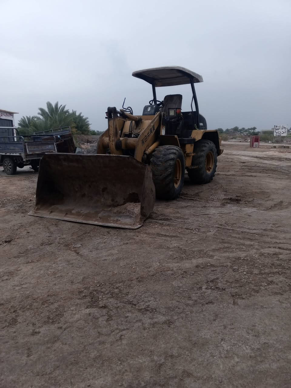 شفل للبيع ميسيبوشي موديل 2004 
***********
جاهز للعمل
