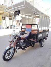 ستوته الجمره • ٢٠٢٣ • ماكينه جديده