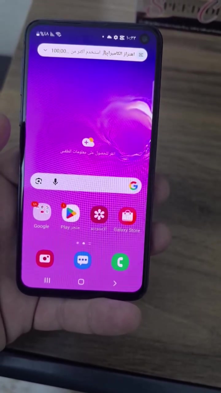 للبیع نضیف جدا دبل شریحه 128گگ 165قفل توصیل موجود


**إذا كنت صاحب هذا الإعلان وتريد حذفه لأي سبب، رجاءا أرسل رسالة إلى الدعم الفني**