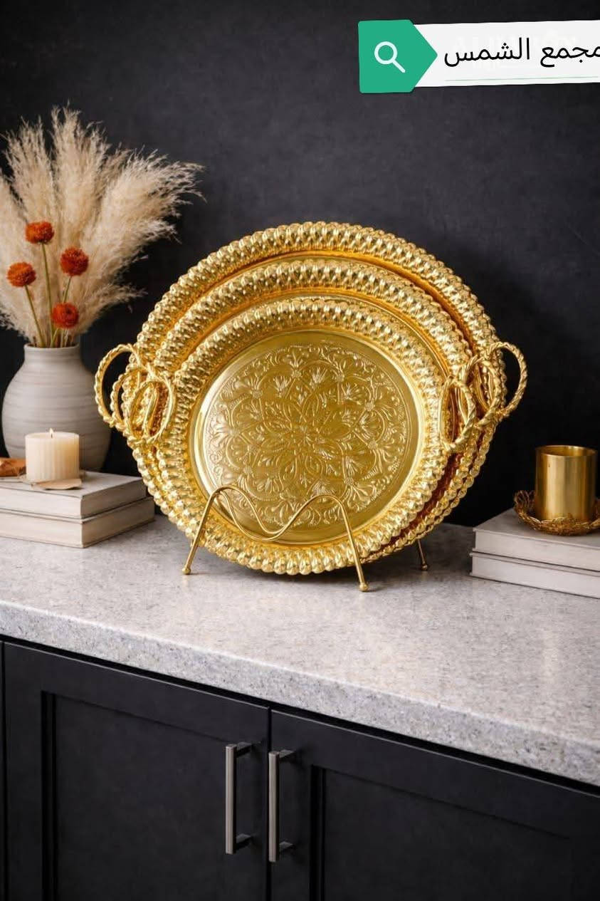 صينية ذهبية فاخرة مزخرفة بنقوش دقيقة وأطراف مزينة بحواف بارزة
أسعار صدمه لو تلحكون لو متلحكون حبيباتي
بشرط أسعار تصعد احنه نزل الكم


**إذا كنت صاحب هذا الإعلان وتريد حذفه لأي سبب، رجاءا أرسل رسالة إلى الدعم الفني**
