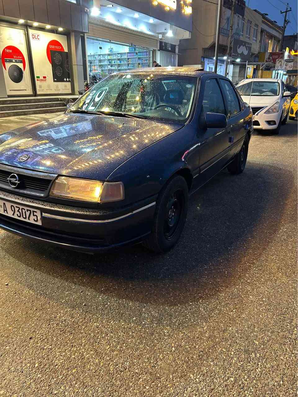 اوبل فكتره 
موديل 1993 
بدون ضربه بدون صبغ بدون اي شي 
رقم اربيل سنويه 2030 
بدون هلالات 
بدون تعمير
تخم صدر امامي خلفي جديد 
مكان السياره كركوك 
الاستفسار على الرقم 
0/7/7/1/9/6/8/0/0/3/4 كركوك, العراق


**إذا كنت صاحب هذا الإعلان وتريد حذفه لأي سبب، رجاءا أرسل رسالة إلى الدعم الفني**