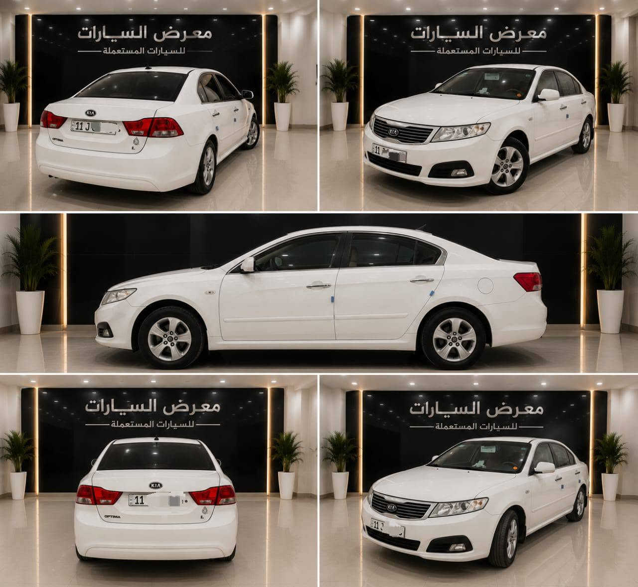 سلام عليكم اوبتمة خليجي موديل 2009سنوية لحد 2031رقم بقداد مشروع وطني سيارة جاهزة وحلوة مكينة كير كفالة تبريد تدفئة تخم تاير حدادية جديدة صدر جديد  سيارة مابية نقص باقي التفاصيل انتصل ‪***********‬‏
