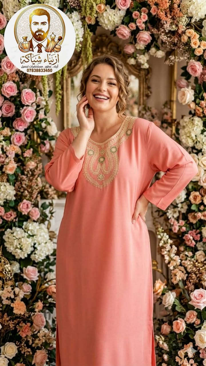 دشداشة كشمير  الاصلي 👌🏻
قياسات 3XL-4XL-5XL-6XL 
بلد المنشأ تركيا 100% 🇹🇷
الالوان نفس اللي بالصور 👇🏻
تيك توك https://vt.tiktok.com/ZSuH49nRN/

متوفر توصيل إلى كافة محافظات العراق 
للحجز ☎️ ***********
عنواننا 📍📍
الديوانية - الدغارة - شارع الجنابات
