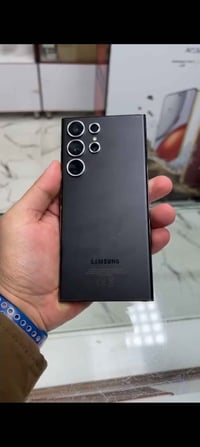 S23 ألترا • خناقين • ديالى