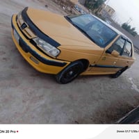 بارس • ٢٠١٣ • تواير جديدة