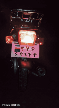 سلام عليكم
 دراجه نامه برو كلك كلك مكينه أوربي مامفتوحه غراض كله جدد كهربائيات كله شغاله سعر 550 وبيه مجال رقم ***********
