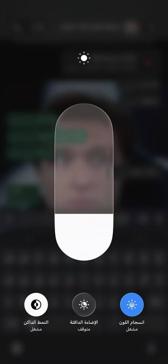 السلام عليكم للبيع ايفون 12pro max بطاريه100 مستبدله شاشه اصليه ثلاث خيارات ذاكره256 مكسور ضهر موضخ كلشي بصور سعر 270 
مكان بغداد الدوره 
توصيل لا يوجد


**إذا كنت صاحب هذا الإعلان وتريد حذفه لأي سبب، رجاءا أرسل رسالة إلى الدعم الفني**