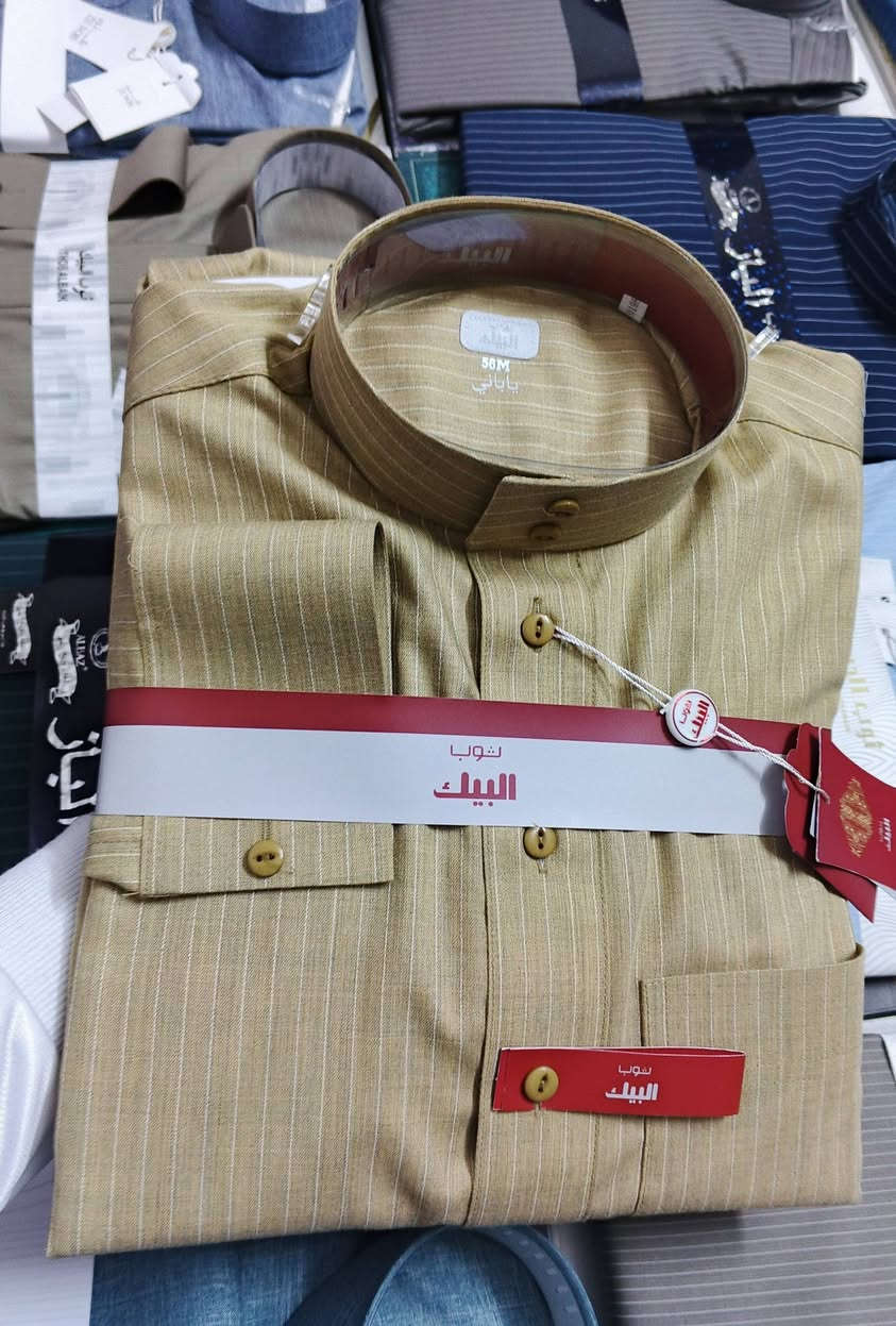 دشاديش رجالي موسم صيفي عرض نار 🌙.
قماش  درجى اولى ياباني قطني  نوعيته بزمه هد دبل ياخه 💯
سعر القطعه 20الف فقط .
قياسات متكامله( 62.60.58.56.)
العنوان مقابيل المصرف 
متوفر خدمه توصيل داخل الفلوجة فقط( ‏‪***********‬‏)وتساب
