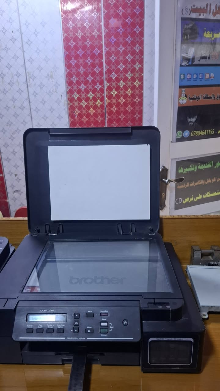 للبيع طابعة برذر. T310
موصفات الطابعة
طباعه - استنساخ - سكنر
ملون - و عادي  نظام 4 الوان
طباعة حجم  A4
منظومة خارجيه
  المكان  نجف -لا يوجد توصيل 
للاستفسار خاص اوالاتصال
 ***********

