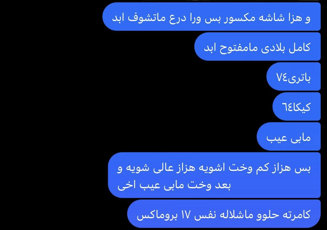 لبیع و مراوس


**إذا كنت صاحب هذا الإعلان وتريد حذفه لأي سبب، رجاءا أرسل رسالة إلى الدعم الفني**