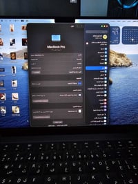 MacBook Pro 2024 Display 14" M4 Ram 16 GB SSD 512 TB بطارية 93  الملحق...