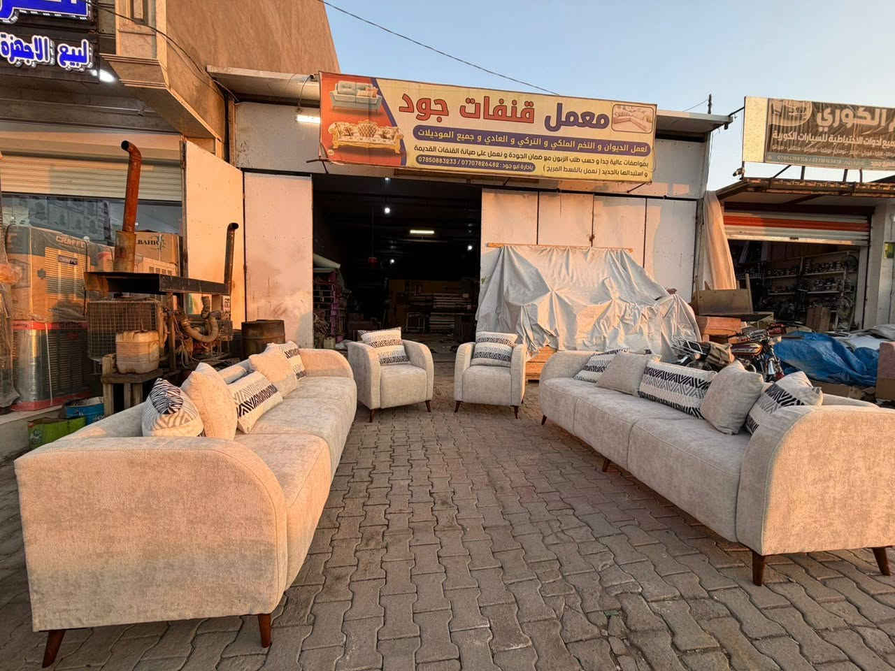 ‏بسم الله وعلى بركة الله 
 طلب احد الزبائن تخم 10نفرات  🤗

يقدم لكم معمل قنفات جود🥰
 🥰  كل ما هو جديد ومميز من انواع الموديلات التركيه🇹🇳 والعراقيه🙋‍♂️ عمل القياسات الخاصه والموديلات وحسب  طلب الزبون 🙋‍♂️🌷😍
اجود انواع الاقمشه 🙋‍♂️
خشب روسي 🇷🇺
اسفنج عراقي ضمان 🙋‍♂️
مع العمل على صيانة وتجديد القنفات القديمه 
اسعار منافسه وجيد 🤗
تفاصيل اكثر مراسلة الصفحه او التصال على الارقام التاليه 
*********** //***********. (أبو جود) 🙋‍♂️⚘⚘
الشارع العام  مقابل بانزين خانه الحكوميه مجاور المحكمه
