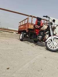 ستوته ام تيار • ٢٠٠٨ • طليعه الشراي