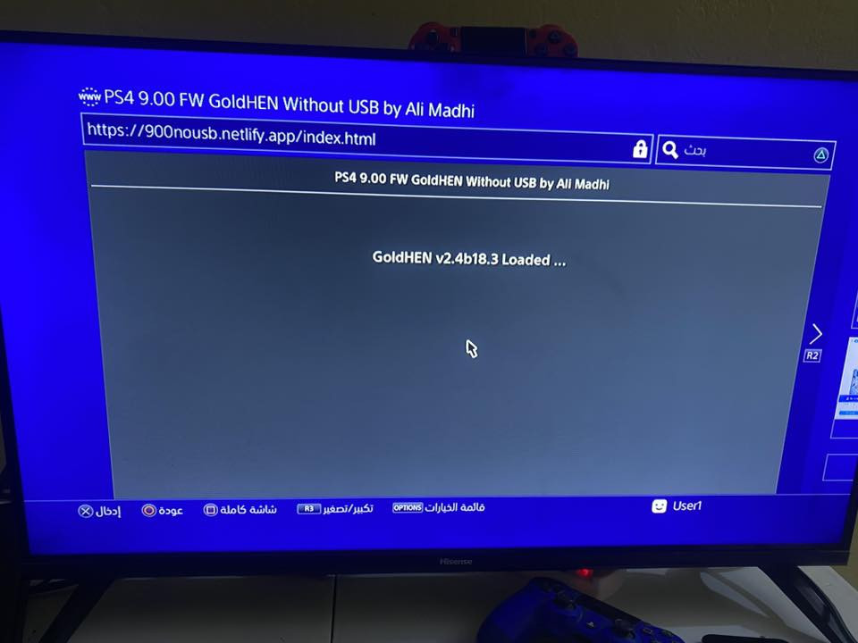 سلام عليكم اخوتي
بلي ٤ فات نص تيرا نظام ٩ 
مع دراكسون و هارد 
اخو جديد 
٣٠٠ ألف وبي مجال 
مكاني نجف حي قادسيه


**إذا كنت صاحب هذا الإعلان وتريد حذفه لأي سبب، رجاءا أرسل رسالة إلى الدعم الفني**