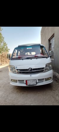 فوتون • ٢٠١٤ • كفاله سياره