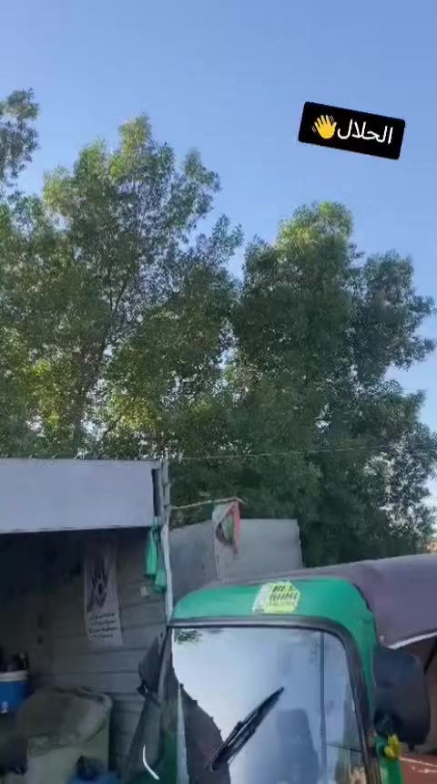 تكتك باجاج 2020 مكفوله كفاله عامه رقم بغداد ابسمي ***********
