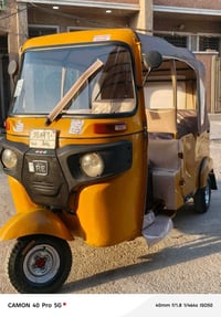 تكتك موديل 21 شهر 8 مرقم بغداد باسمي ارقام انكليزي وهزه جديده تحويل مب...