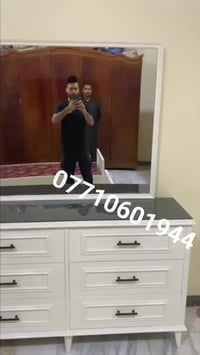 غرفة نوم أطفال • لون كريمي • الناصرية