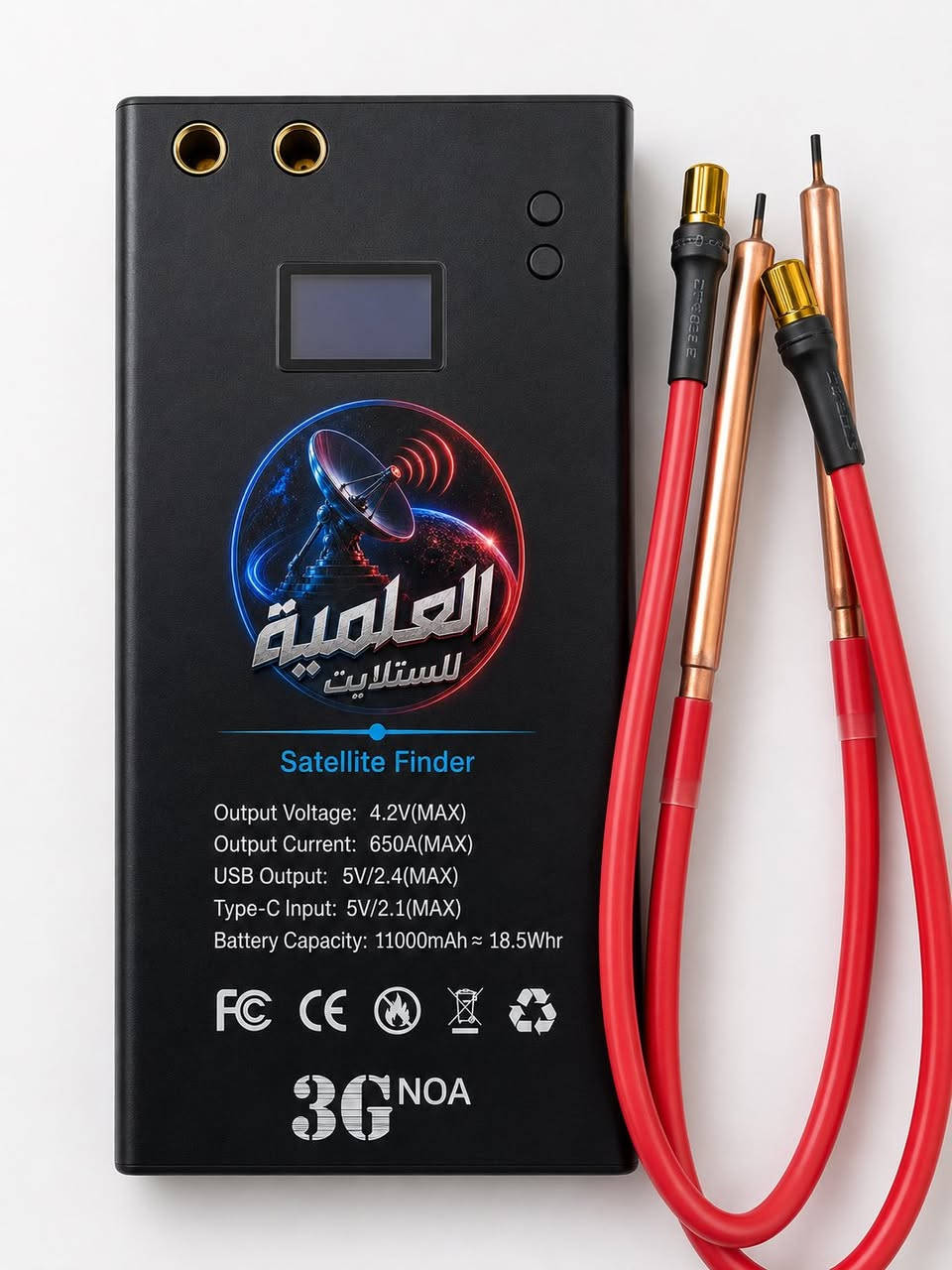 🔥 السعر 55 ألف دينار فقط مع التوصيل 🚚🔥
⚡ جهاز لحام البطاريات المحمول الاحترافي
✅ قوة لحام عالية وسريعة
✅ شاشة عرض رقمية
✅ بطارية مدمجة قابلة للشحن
✅ سهل الحمل والاستخدام
✅ مناسب لفنيي الإلكترونيات وصيانة البطاريات
🔋 مثالي للحام بطاريات الليثيوم وأعمال الصيانة الدقيقة
🔧 جودة ممتازة وأداء ثابت
💪 تصميم عملي وخفيف الوزن
🚚 توصيل إلى جميع المحافظات
📦 الكمية محدودة
📩 للحجز والاستفسار راسل الصفحة الآن
العالمية للستلايت
⭐ ثقة • جودة • أسعار منافسة ⭐


**إذا كنت صاحب هذا الإعلان وتريد حذفه لأي سبب، رجاءا أرسل رسالة إلى الدعم الفني**