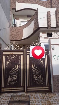 حي السلام • ١٠٩م • سند ملك صرف