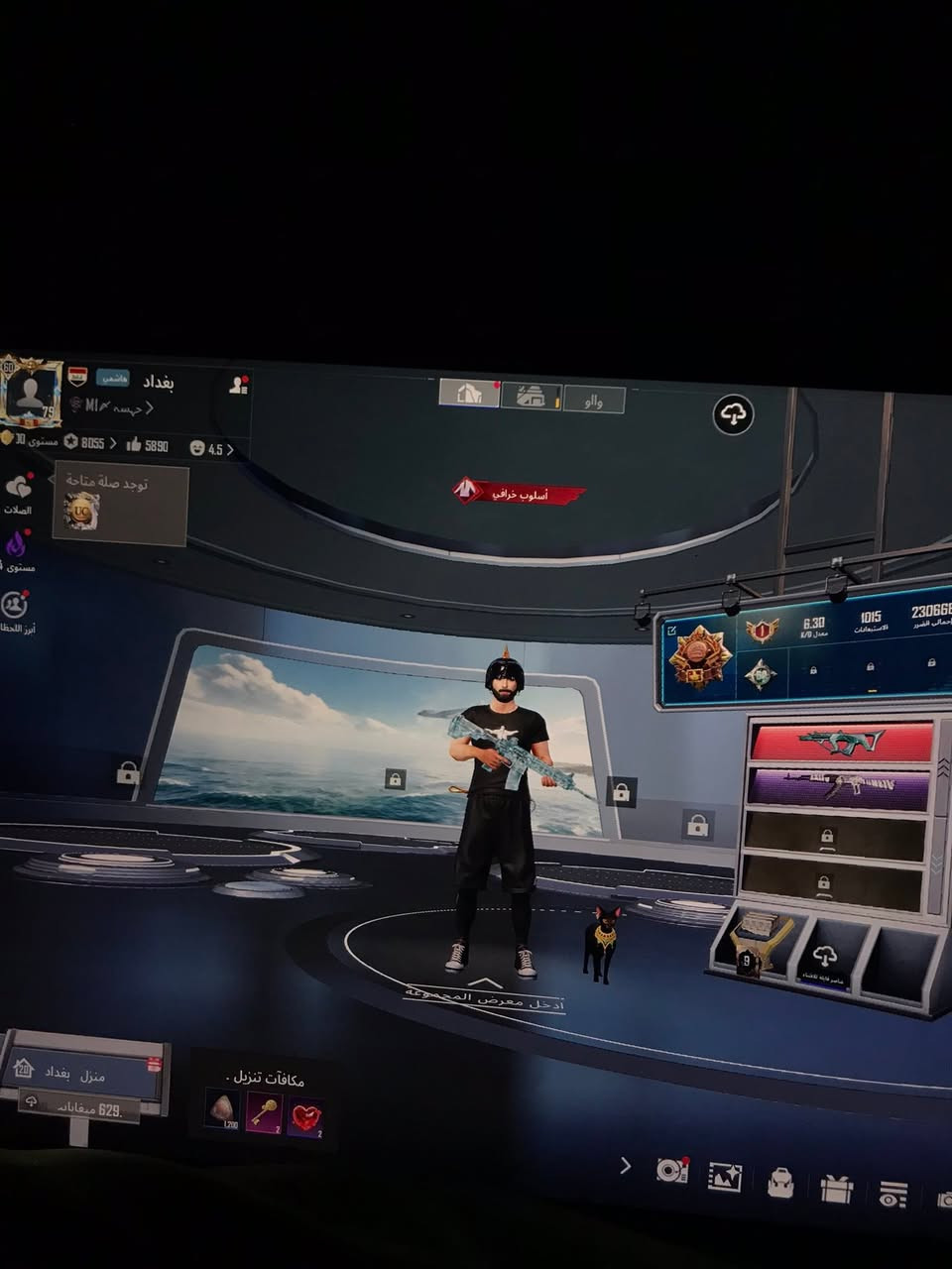للبيع او مراوس بحساب قوي مكاني ديوانية رقمي *********** راسلوني وأتساب
