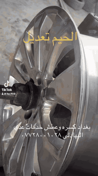 Mohammed Al-Zubaidi #نجفی #
 #كربلاء #سيارات #نجف #بصره #بغداد #بغدادي
