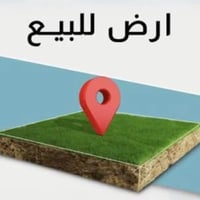 محولة الزهير • وقف سني • ٢٥٠م