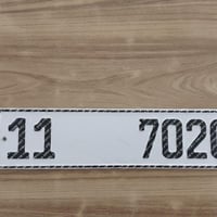 بغداد خصوصي للبيع للاستفسار / 07721088698