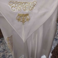 قفطان • فستان • فلوجة