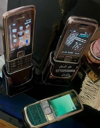 نوكيا 8800e