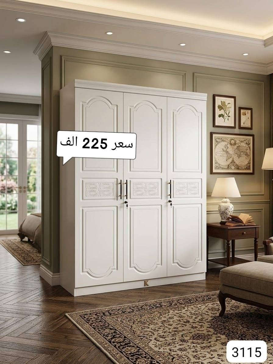 للبيع للاستفسار والحجز تفضل خاص


**إذا كنت صاحب هذا الإعلان وتريد حذفه لأي سبب، رجاءا أرسل رسالة إلى الدعم الفني**