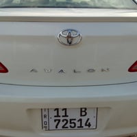 افلون ٣٥٠٠ • خليجية سعودية • فول مواصفات