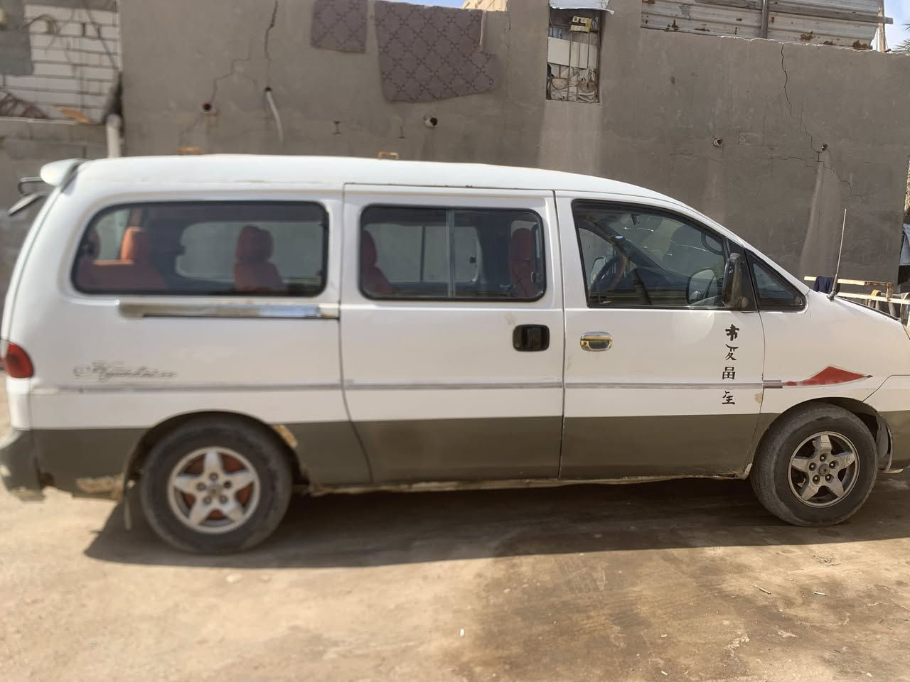 سلام عليكم ستاركس مديل 2006 للبيع كير عادي مكينه مفتوح مكينه ستاركس 12 بيه خيط بخار ستوه بادي العناون البصرة رايده 45ورقه وبيه مجال بصيط رقم الهاتف:***********
