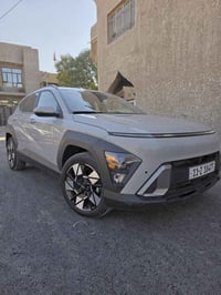 نص فول • ٢٠٢٤ • بغداد الجديده