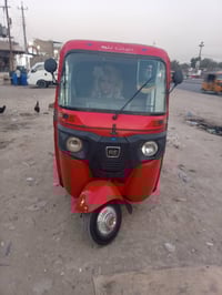 تكتك اللبيع موديل 18 تكتك خير من الله جاهزة الشارع تكتك مال جناي الشرا...