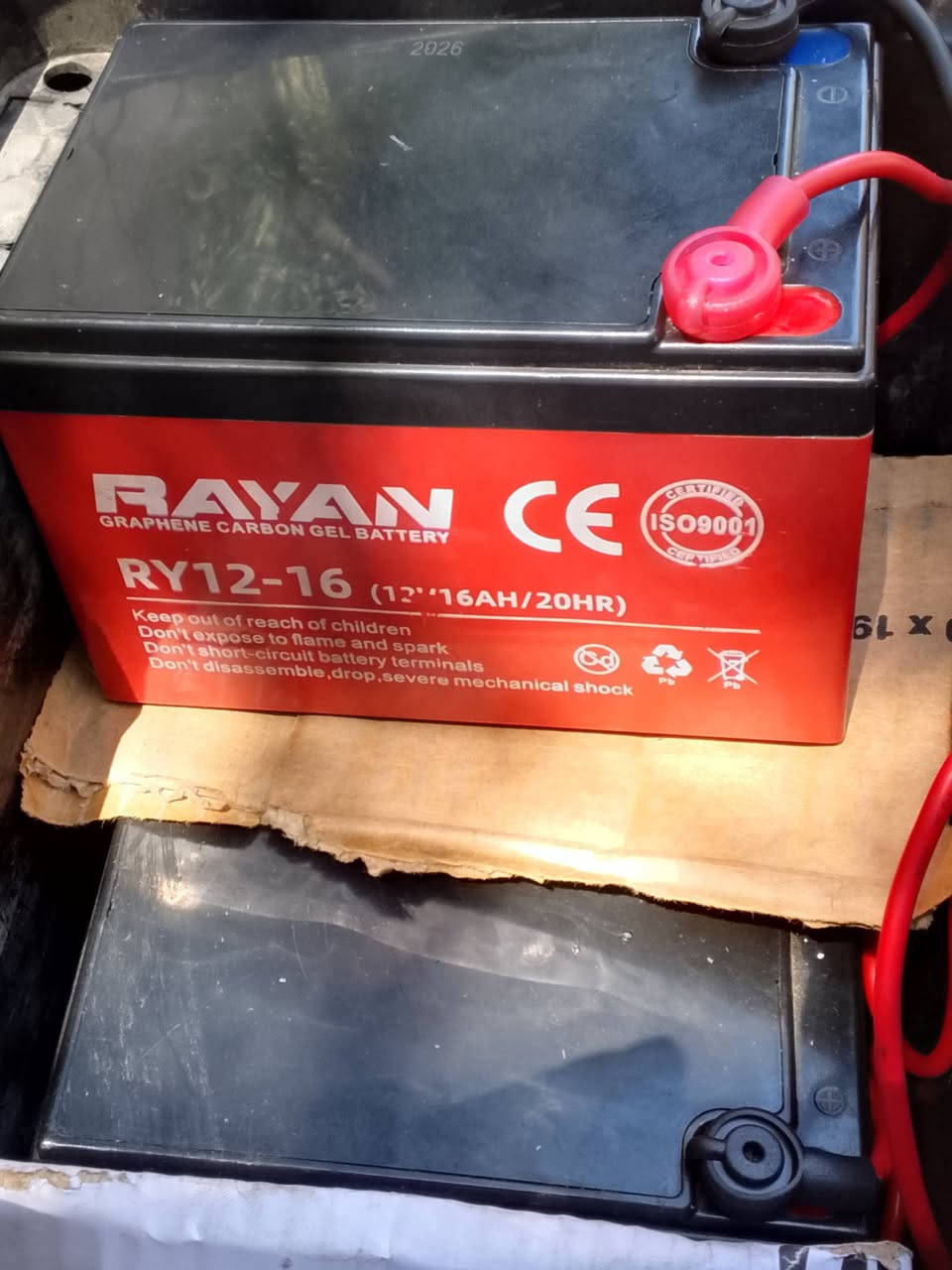 ماطور البيع R9 بعد جديد و نظيف كلش  بطاريات جديد
سعر425 بيها 
رقم الهاتف ***********
