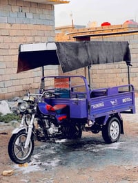 نقل أغراض • داخل البصرة • جاهز